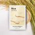 Airy Fit Sheet Mask (Rice) - WowSkin Romania
